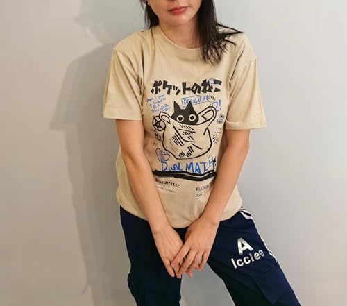 Dynict Unisex Cartoon T-Shirts Harajuku Kawaii Cat Letter Printed Short Sleeve Tees Couple Loose Clothes Y2K Tops (X-Large,Khaki) - Image 4