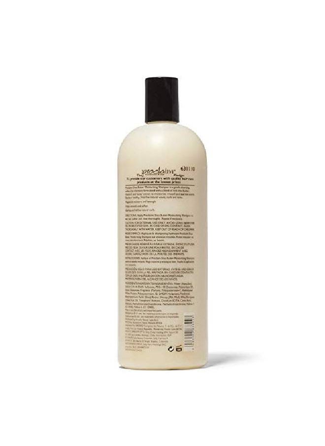 Proclaim - Shea Butter Moisturizing Shampoo - Image 1
