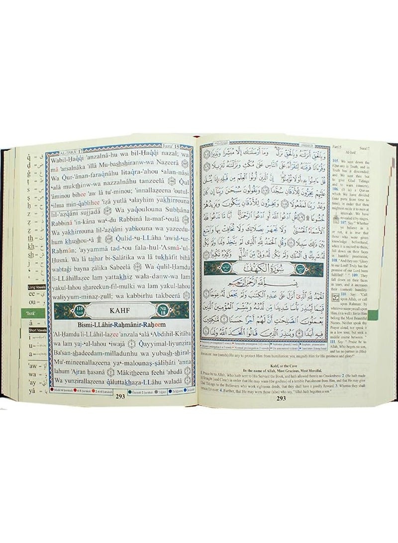 The Holy Quran Tajweed Quran with Meaning Translation and Transliteration English - Size 17x24cm - Image 2