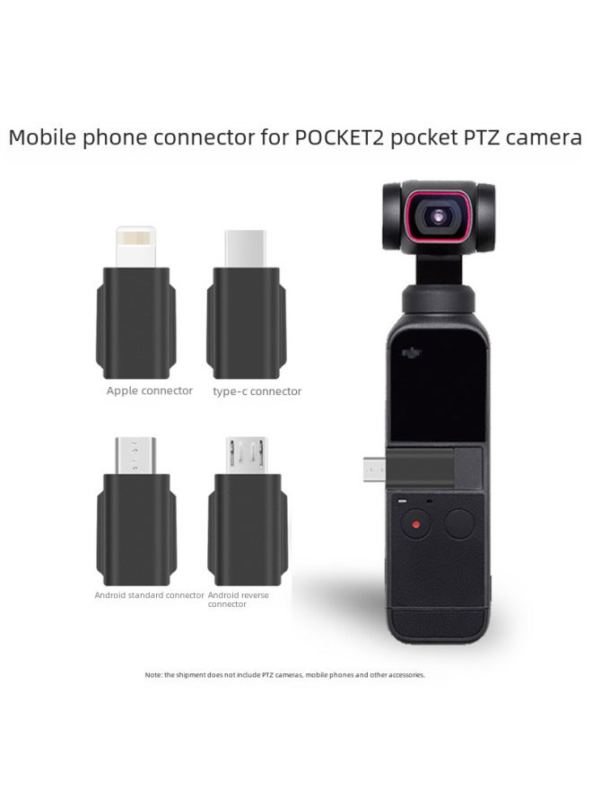 Suitable For DJI POCKET 1/2 Universal Mobile Phone Interface, Eye POCKET, Android Type Interface Accessories-Color:Type-c Phone Interface