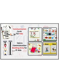 nerdnerdy PEC (Picture Exchange Communication) kit - Learning & teaching Resource  - Image 3