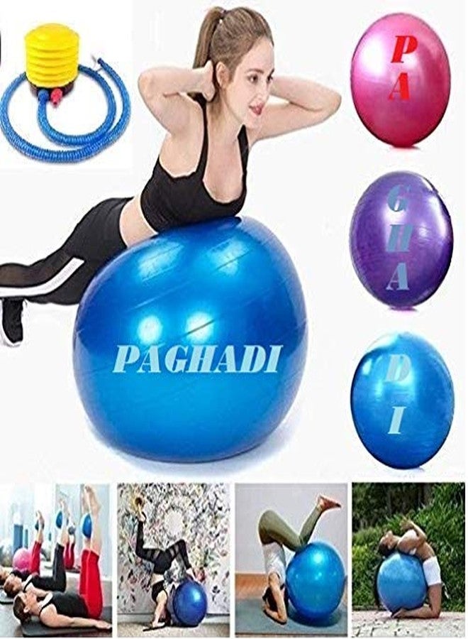 Paghadi Anti-Burst Yoga Gym Balls for Exercise with Foot Pump, Exercise Ball, Gym Ball (75 cm) - Image 1