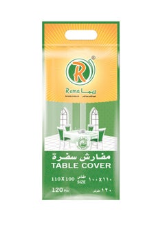 Rema Rema, Table Cover (100x110 cm) 120 Pcs  - Image 1