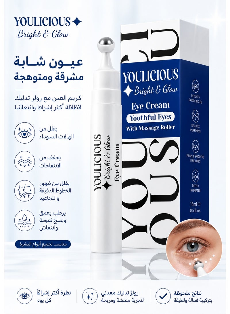 Youlicious bright&glow eye cream 15ml - Image 2