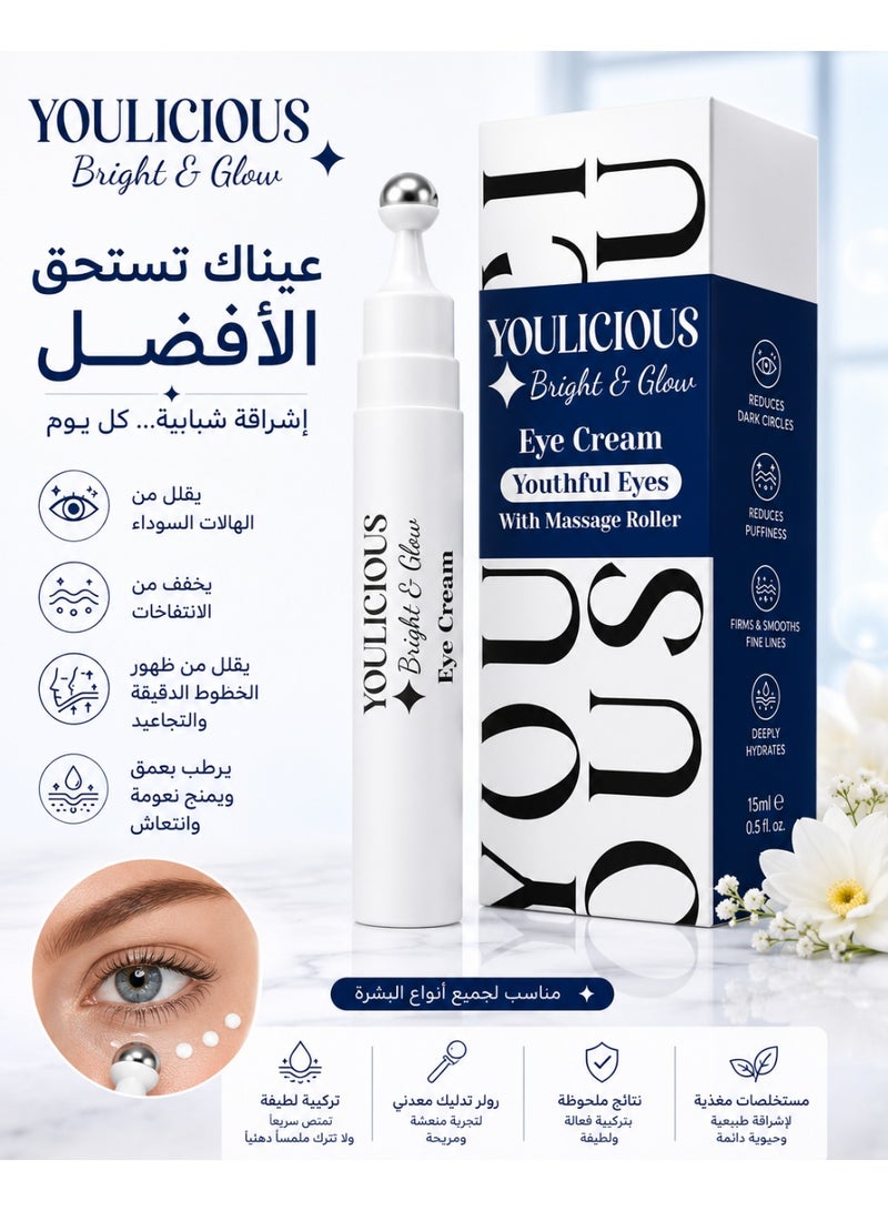 Youlicious bright&glow eye cream 15ml - Image 3