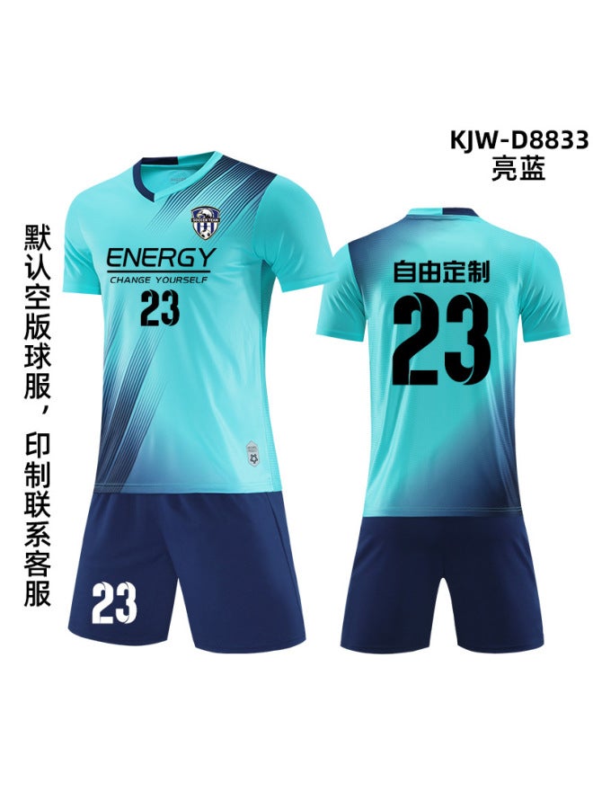 [eddie Store] Football Uniform Set Boys And Girls Training Suit Primary School Sports Competition Team Uniform Printing