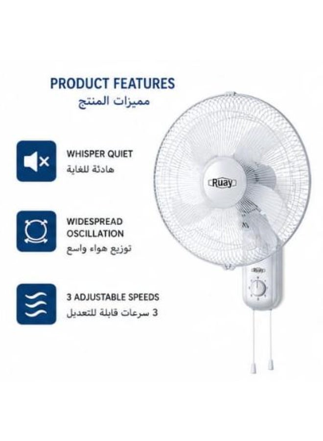 Ruay Ruavy RA58 16-Inch Wall Fan | 3-Speed Oscillating Wall Mounted Cooling Fan - Image 3