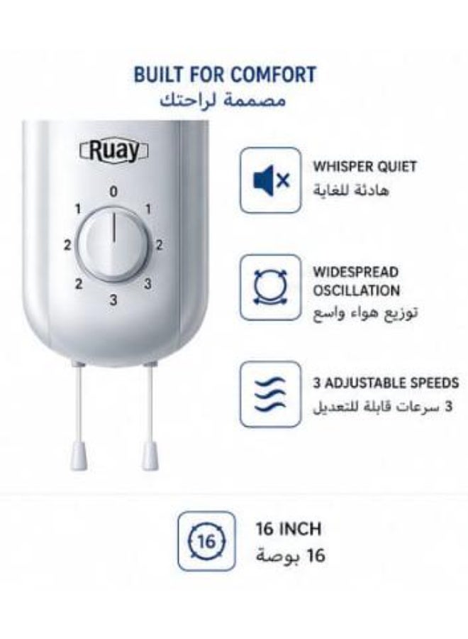 Ruay Ruavy RA58 16-Inch Wall Fan | 3-Speed Oscillating Wall Mounted Cooling Fan - Image 5