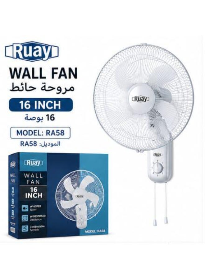 Ruay Ruavy RA58 16-Inch Wall Fan | 3-Speed Oscillating Wall Mounted Cooling Fan - Image 2
