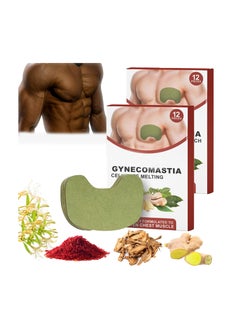 Turmericmax Gynecomastia Chest Compression Patch, Men's Gynecomastia Firming Ginger Patch,  Tightening Chest Muscles with Natural Ingredients, Shrinks Men Chest Tightening Ginger Patch (2 Set)