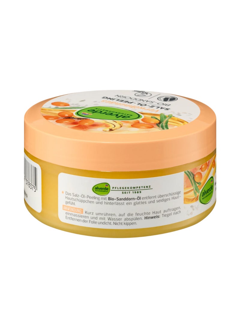 alverde Salt-Oil Body Scrub 250ml – alverde NATURKOSMETIK - Image 2