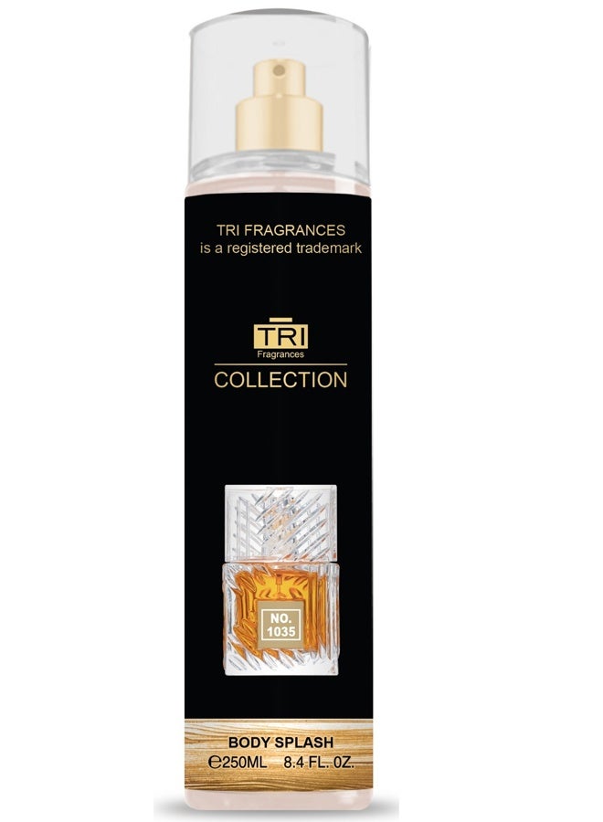 معطر للجسم خمرة 250 مل