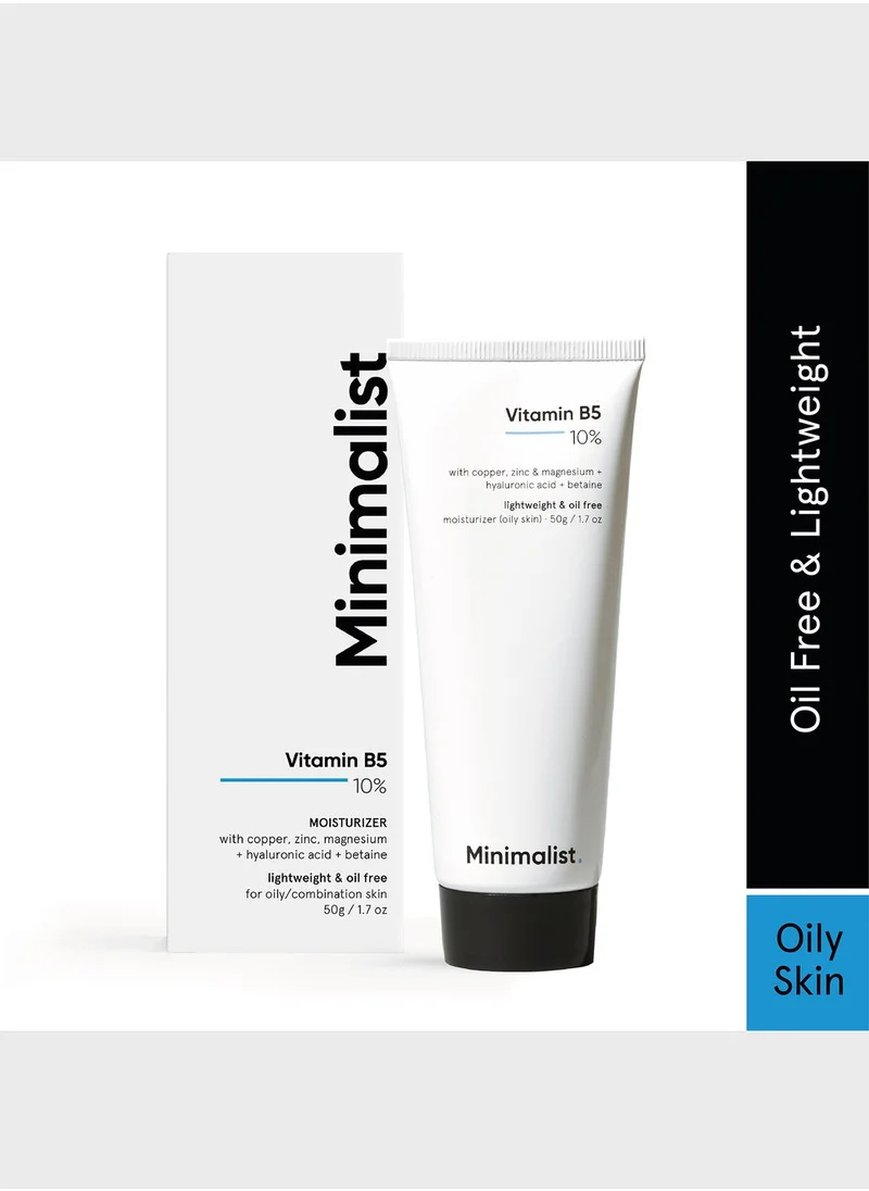 Minimalist Skincare Vitamin B5 10% Face Moisturizer