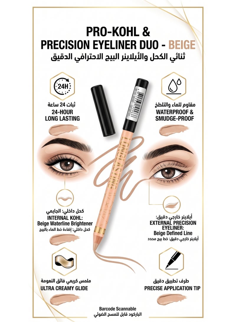 Professional Longlasting Eye Pencil - Shade 103 Nude Beige - 2-in-1 Kohl & Brightener - Waterproof - Image 3