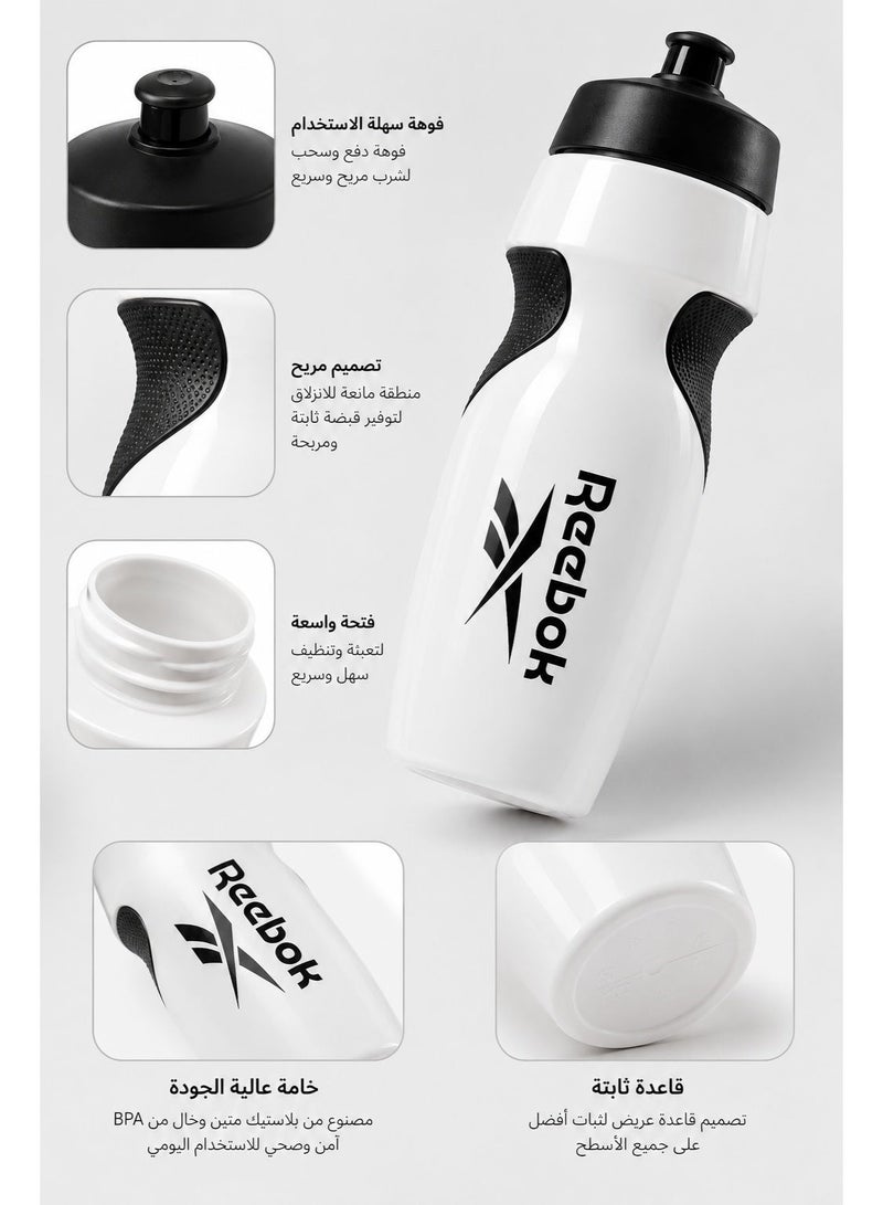 Reebok Sports Mug – A sports mug for running, cycling, school activities, and everyday activities - Image 2