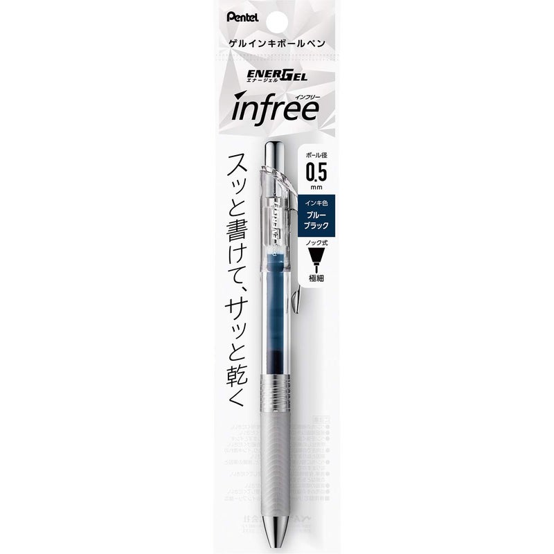 Pentel قلم حبر جاف Pentel XBLN75TL-CA 0.5 مم - أزرق أسود - Image 1