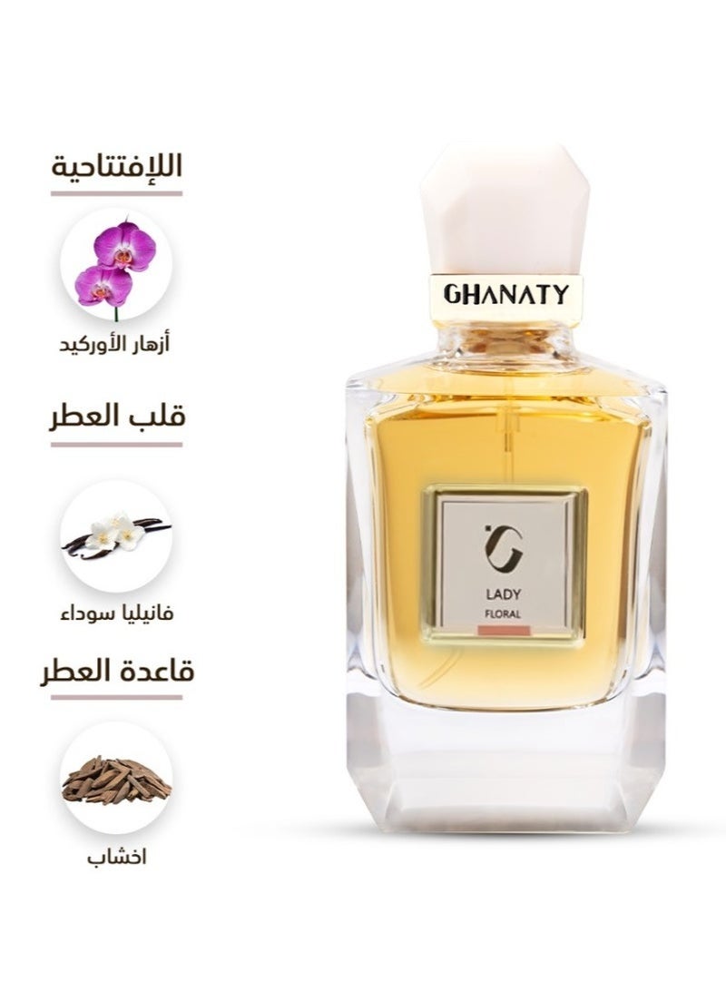 غناتي عطر غناتي ليدي 80مل - Image 2