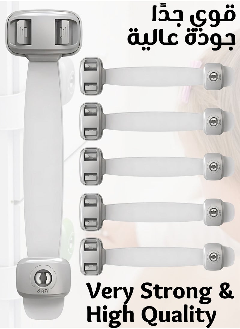 F.A.M.S Baby Safety Locks – Multi-Purpose Adjustable Childproof Locks for Cabinets, Drawers, Toilets, and Appliances – Strong 3M Adhesive, Durable, Non-Toxic Material, Easy to Install – Pack of 5  - Image 1