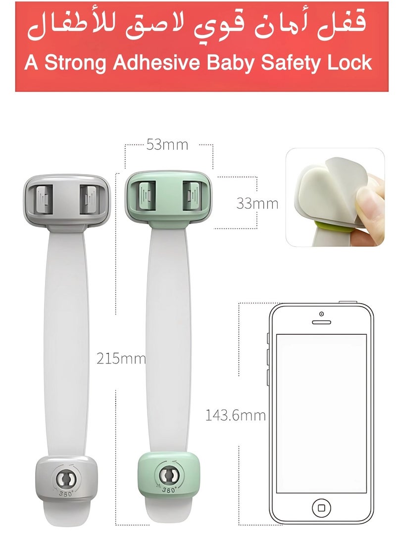 F.A.M.S Baby Safety Locks – Multi-Purpose Adjustable Childproof Locks for Cabinets, Drawers, Toilets, and Appliances – Strong 3M Adhesive, Durable, Non-Toxic Material, Easy to Install – Pack of 5  - Image 2