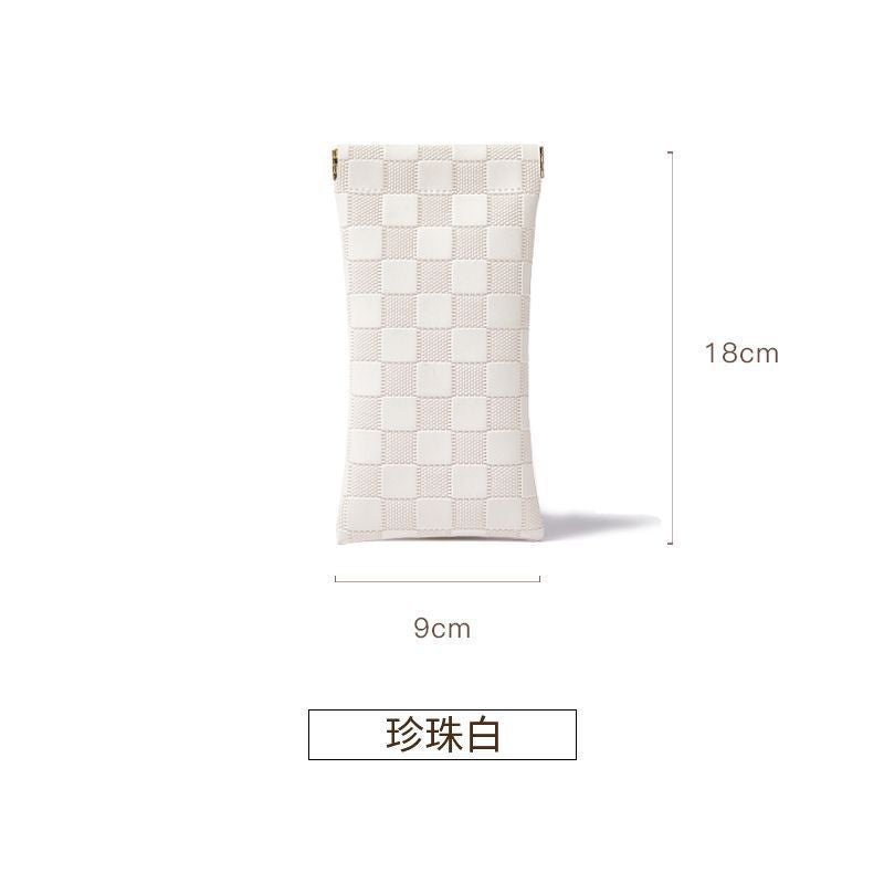Glasses Bag Sunglasses Sunglasses Men'S And Women'S Glasses Bag Auto-Closing Glasses Storage Bag Leather Glasses Bag - Image 1