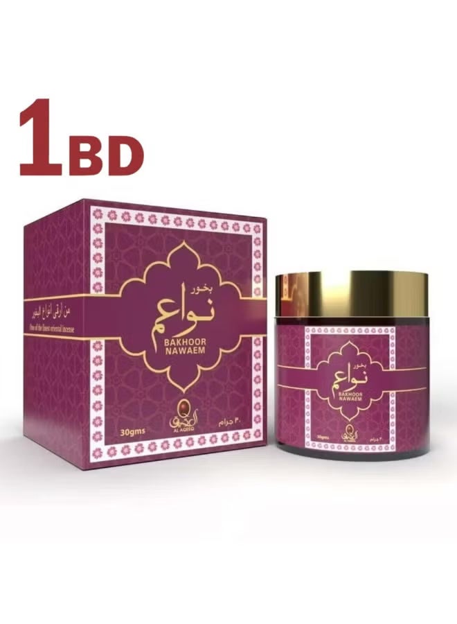 بخور نواعم 30 جرام