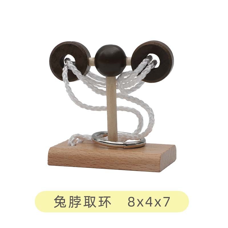 Wooden Topological Rope-Solving Educational Toy Column Series, Ring-Unlocking And Disassembly Fun Kongming Luban Lock - Image 1