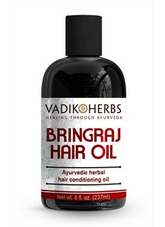 Bringraj (Bhringraj) Hair Oil (8 oz) by Vadik Herbs | Herbal hair growth oil and hair conditioning oil with Rosemary Oil | Great for hair loss, balding, thinning of hair, for beard growth, herbal scal