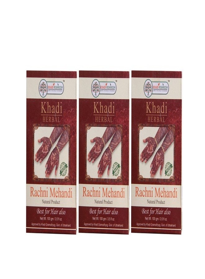 KHADI RISHIKESH Herbal Natural Mehandi Combo Set Pack Of - 100gm x 3 (300) gm - Image 1