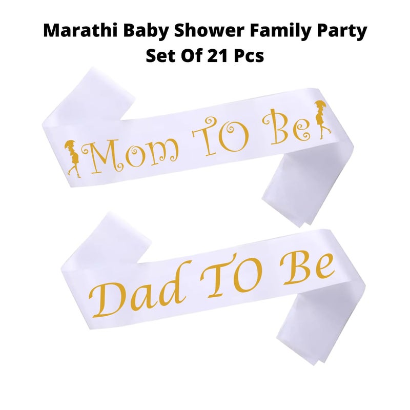 Party Decorz-Never Miss A Chance to Celebrate Party Decorz Marathi Baby Shower Family Party Set of 21 Pcs, Baby Shower Banner (1 Set), Marathi Language Baby Shower Family Party Props Set of 18 Pcs, Satin Sash (2pcs) (Desgin-5) - Image 4