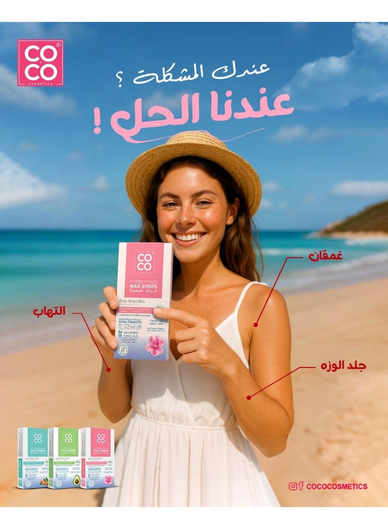 كوكو شرائح شمع سهلة مع خلاصة الورد وفيتامين سي للبشرة الدهنية، 2 × 10 قطع - Image 3