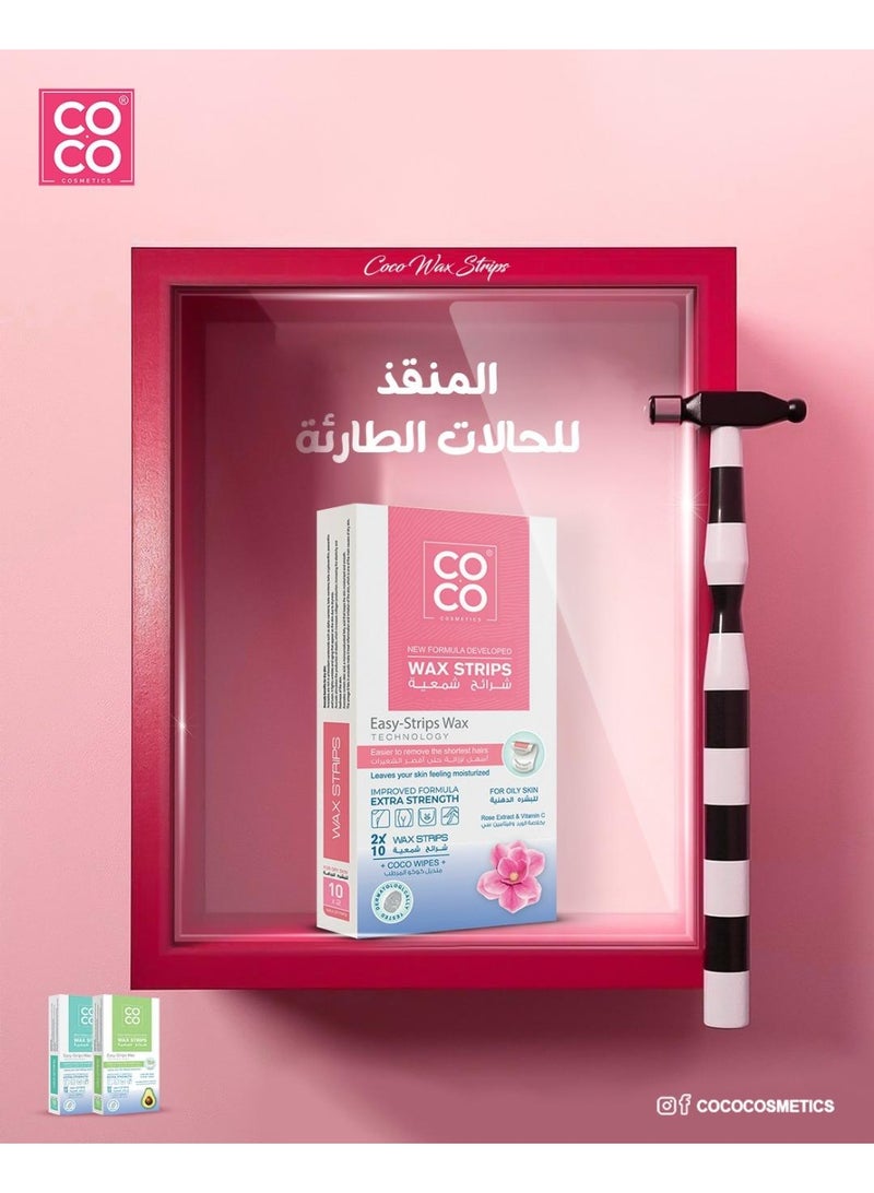 كوكو شرائح شمع سهلة مع خلاصة الورد وفيتامين سي للبشرة الدهنية، 2 × 10 قطع - Image 4