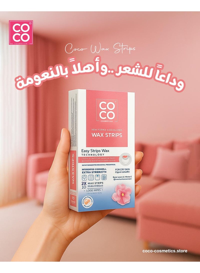 كوكو شرائح شمع سهلة مع خلاصة الورد وفيتامين سي للبشرة الدهنية، 2 × 10 قطع - Image 2