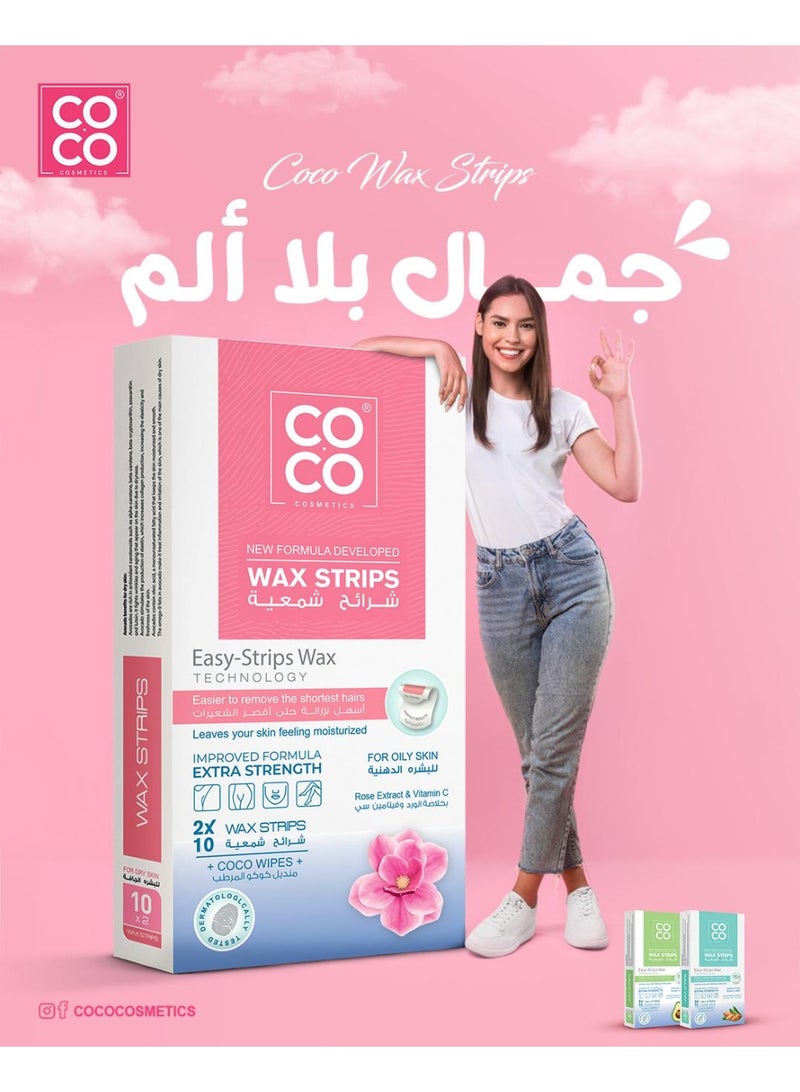 كوكو شرائح شمع سهلة مع خلاصة الورد وفيتامين سي للبشرة الدهنية، 2 × 10 قطع - Image 5