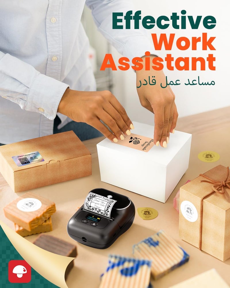 phomemo M110 Portable Bluetooth Thermal Mini Label Maker Machine, Sticker Maker, Barcode Printer For Clothing, Jewelry, Retail, Mailing, Compatible With Android & Ios System - Image 5