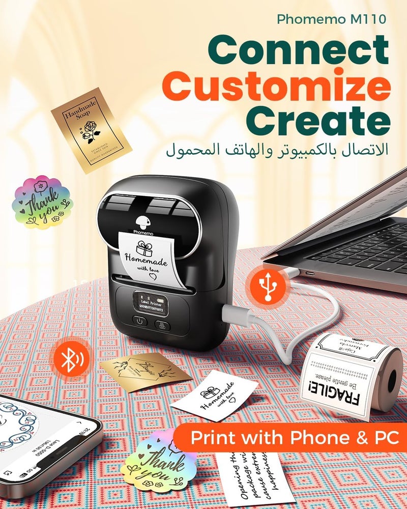 phomemo M110 Portable Bluetooth Thermal Mini Label Maker Machine, Sticker Maker, Barcode Printer For Clothing, Jewelry, Retail, Mailing, Compatible With Android & Ios System - Image 4