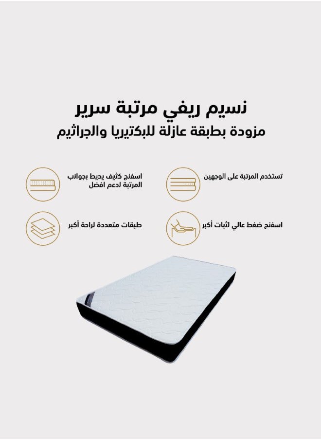 إن - هاوس نسيم ريفي | مرتبة سرير متعددة الطبقات 9 طبقات بوجهين ارتفاع 20 سم قياس مفرد - 90x190 سم - أسود وأبيض  - Image 2