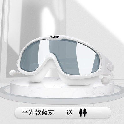 Generic New Fashion Swim Goggles for Women with Earplugs Anti-Fog White frame gray mirror (flat type) (for waterproof earplugs) 