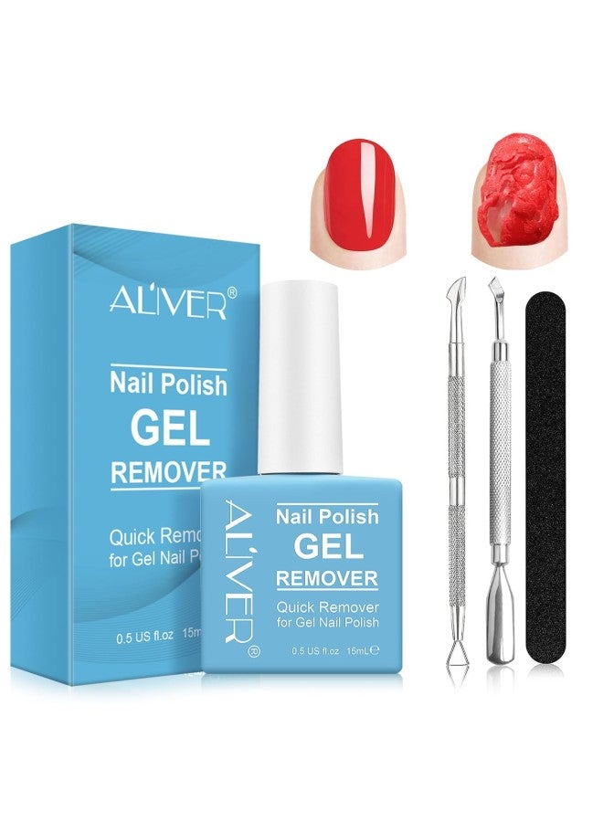 Gel Nail Polish Remover, Professional Gel Remover for Nails, Quick & Easy Remove Gel Nail Polish 2-5 Minutes, Don't Hurt Nails, Nail Polish Remover with Nail Polish Scraper Kit (15ML)