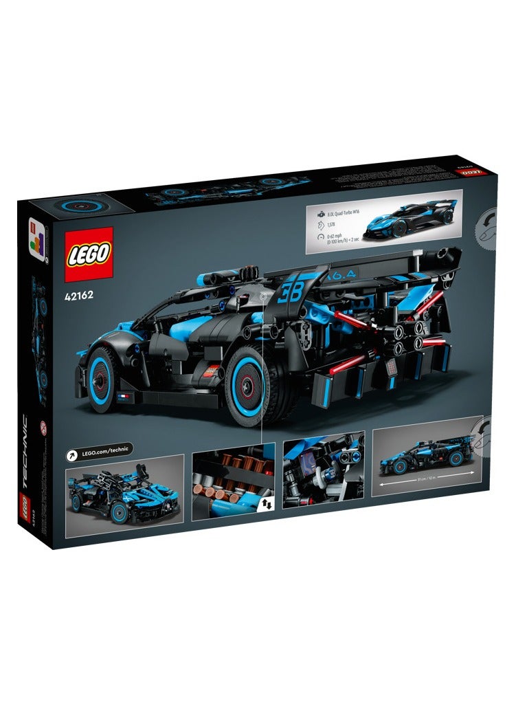 LEGO Bugatti Bolide Agile Blue Set 42162 - Image 5
