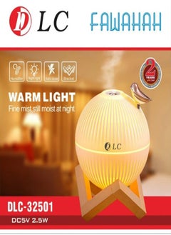 DLC-32501 Illuminated Air Humidifier and Diffuser