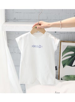 RedMapleTEK New Kids Onesie 