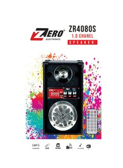 Z17D79042DAB4371C6F79Z