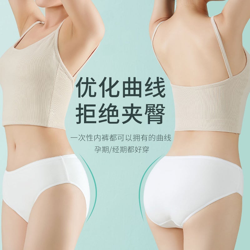 3 Pack Disposable Underwear Men Business Trip Hotel Sterile Travel Cotton Size 3XL for Outdoor Use - Image 3