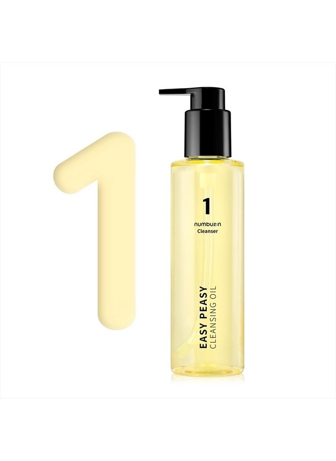 numbuzin - No.1 Easy Peasy Cleansing Oil 200 mL - Image 1