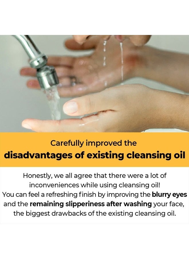 numbuzin - No.1 Easy Peasy Cleansing Oil 200 mL - Image 1