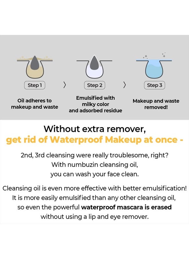 numbuzin - No.1 Easy Peasy Cleansing Oil 200 mL - Image 1