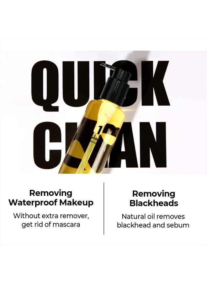 numbuzin - No.1 Easy Peasy Cleansing Oil 200 mL - Image 1