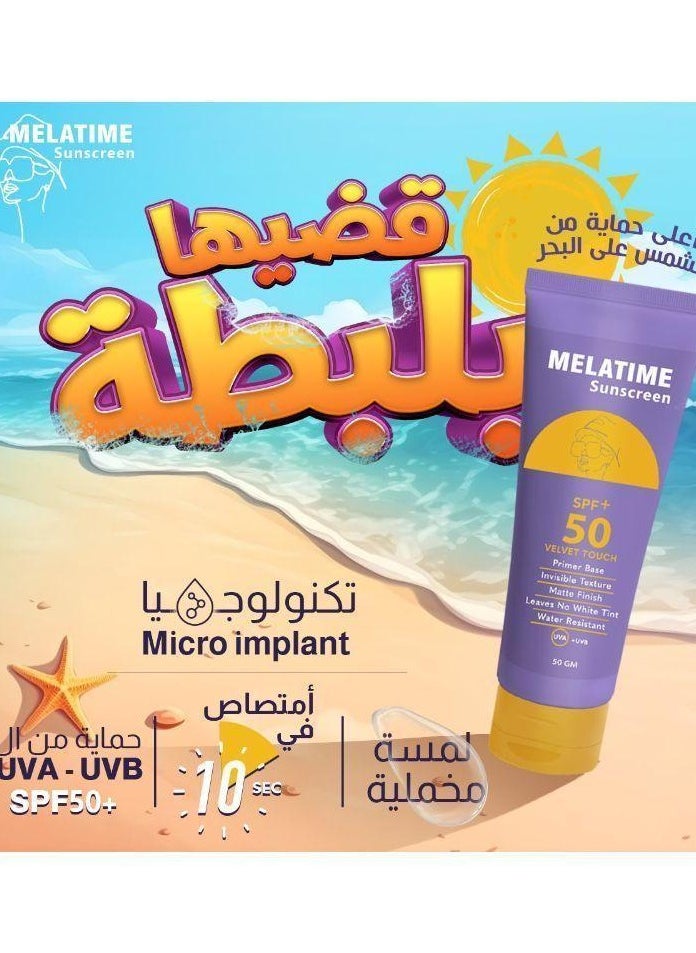 MELATIME Melatime Sunscreen Velvet Touch Gel Spf 50 gm  - Image 2
