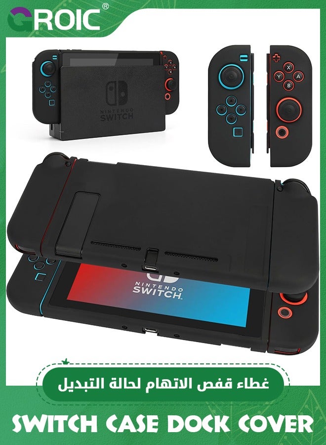 GROIC Black Dockable Case for Nintendo Switch, 3 in 1 Protective Cover Case for Nintendo Switch and Joy-Con Controller - Image 1