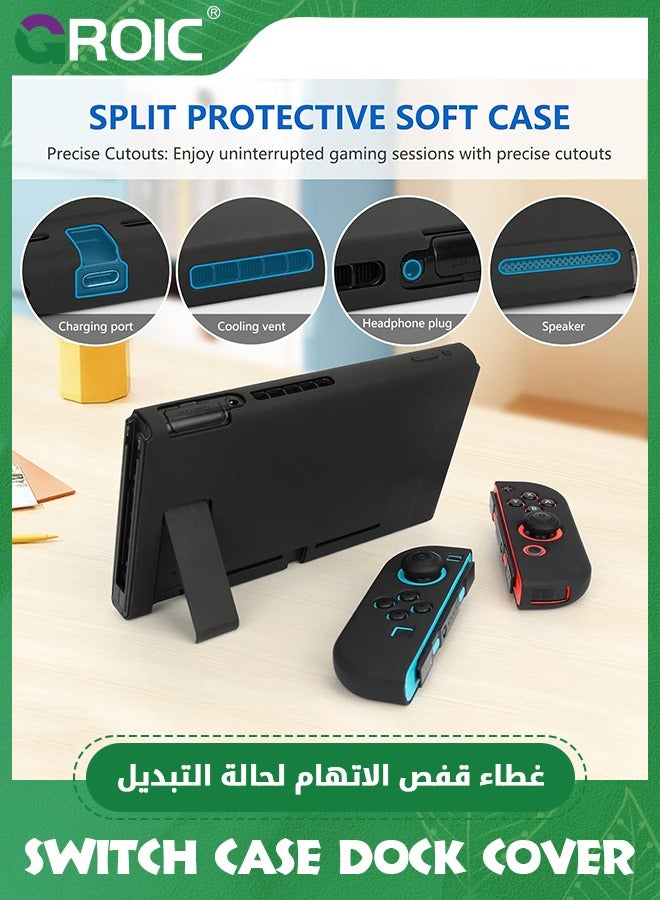 GROIC Black Dockable Case for Nintendo Switch, 3 in 1 Protective Cover Case for Nintendo Switch and Joy-Con Controller - Image 4